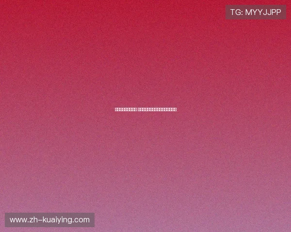 吉诺比利十佳球集锦 回顾篮球大师的高光时刻与精彩瞬间