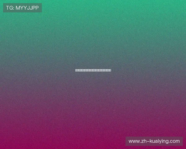 唐奕：从青春梦想到事业巅峰的蜕变之路与人生感悟