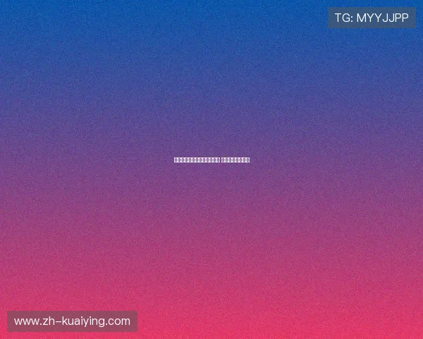 巴西与委内瑞拉激战一触即发 直播全程精彩纷呈