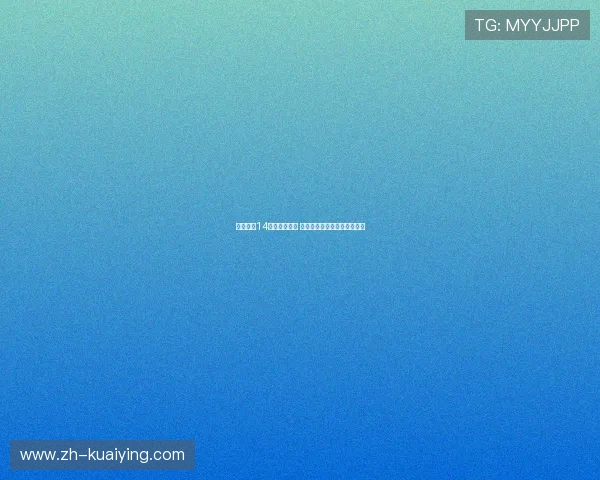 广东队第14次晋级总决赛 创历史新篇章向冠军发起冲击